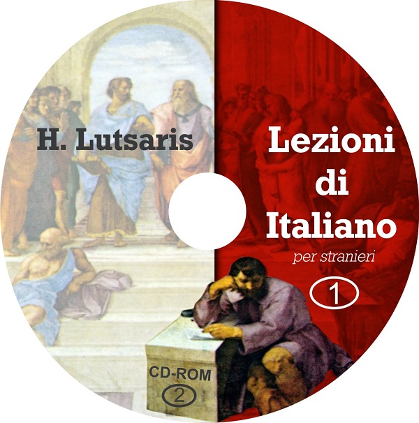 Lezioni di Italiano 1 CD