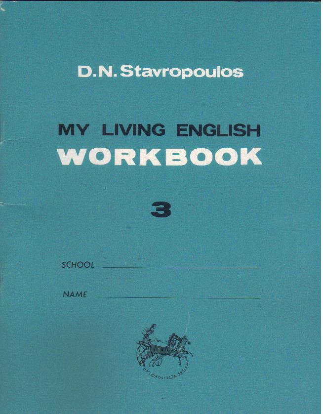 MY LIVING ENGLISH BOOK 3 WORKBOOK