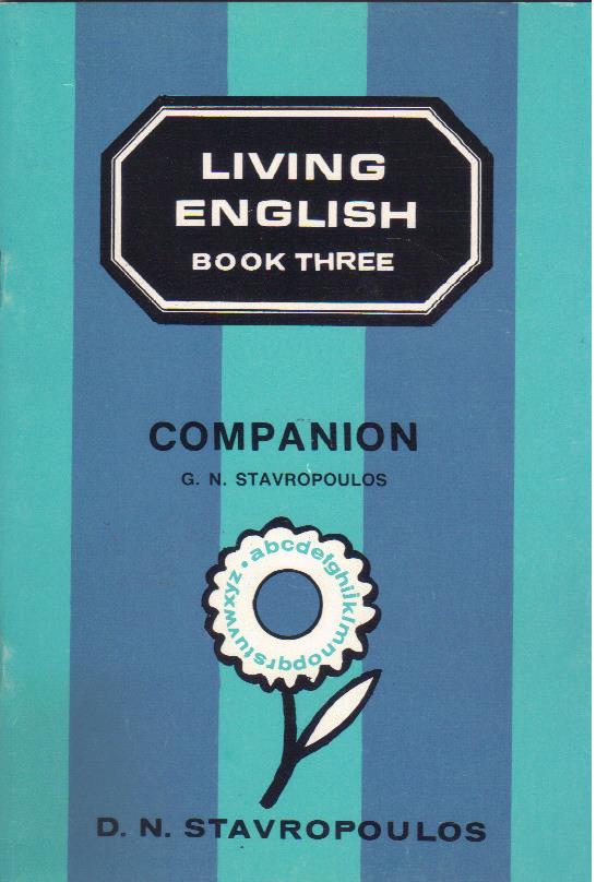 LIVING ENGLISH BΟΟΚ 3 COMPANION