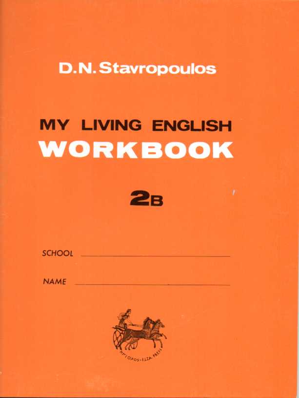 MY LIVING ENGLISH WORKBOOK 2B