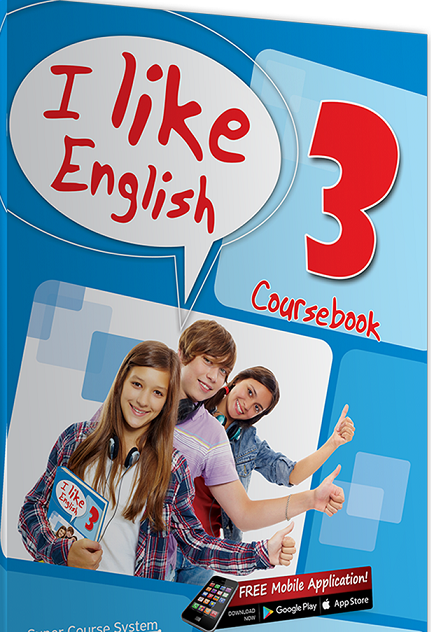 I LIKE ENGLISH 3 ΠΑΚΕΤΟ ΜΕ 2 CD + ΚΥΚΛΟ ΡΗΜΑΤΩΝ