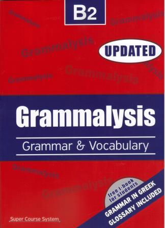 Grammalysis B2  Student's Book με iBook Grammar & Vocabulary
