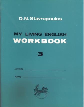 MY LIVING ENGLISH 3 WORKBOOK