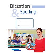 Τετράδιο Dication & Spelling