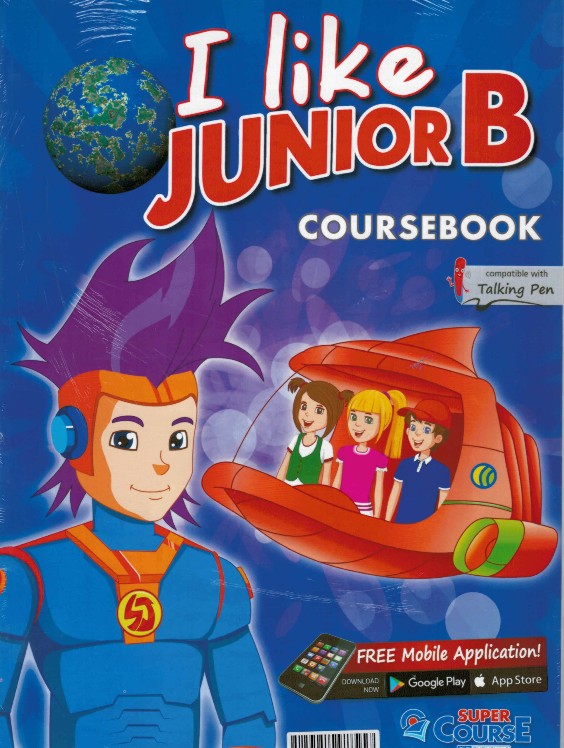 I LIKE JUNIOR B ΠΛΗΡΕΣ ΠΑΚΕΤΟ (+ I-BOOK + REVISION BOOK)