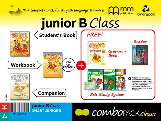 COMBO PACK Junior B CLASS Smart Junior B