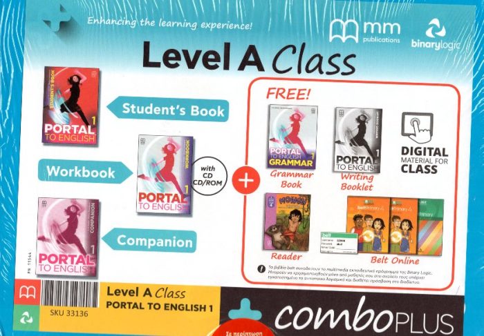 COMBO PLUS A CLASS Portal to English 1 COMBO PLUS A CLASS Portal to English 1