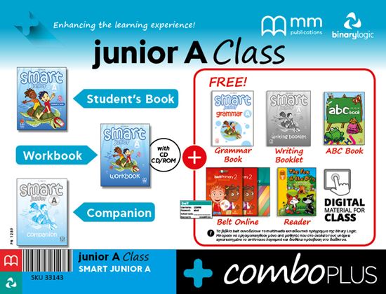 COMBO PLUS Junior A Smart Junior A