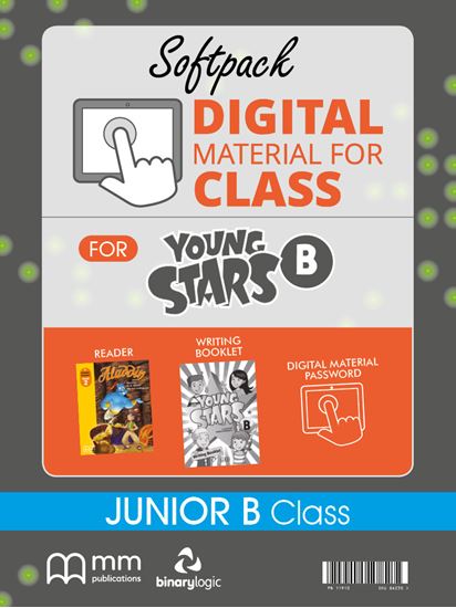 Soft Pack DMC Young Stars B Junior