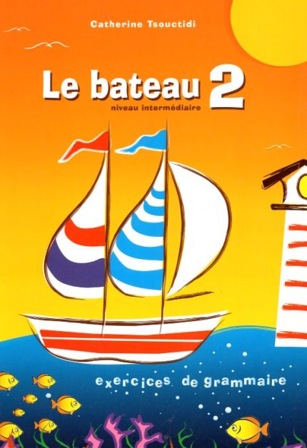 La Bateau 2