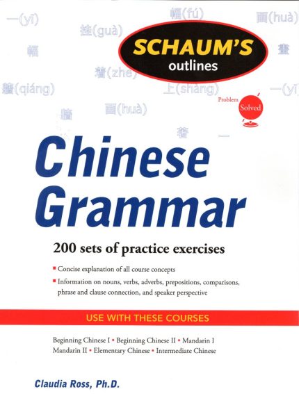 Chinese Grammar