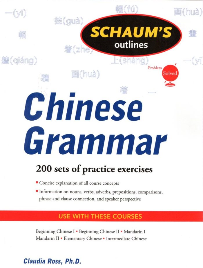 Chinese Grammar Chinese Grammar