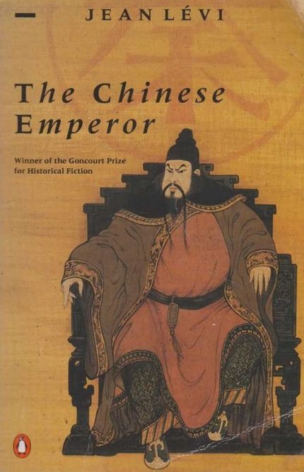 The Chinese Emperor