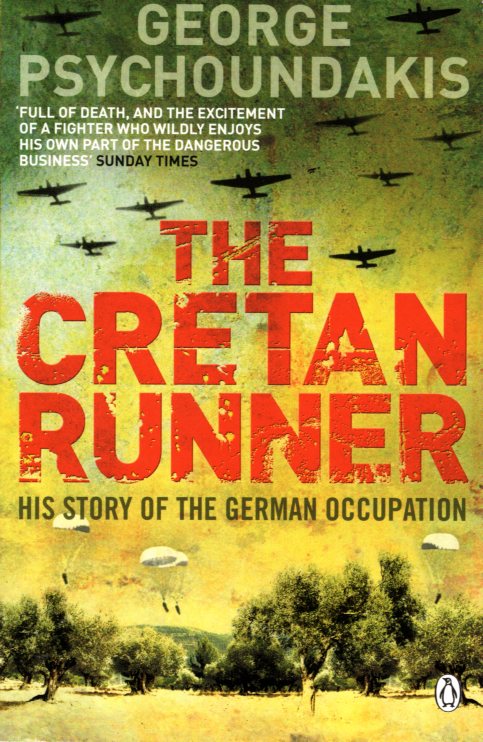 The Cretan Runner