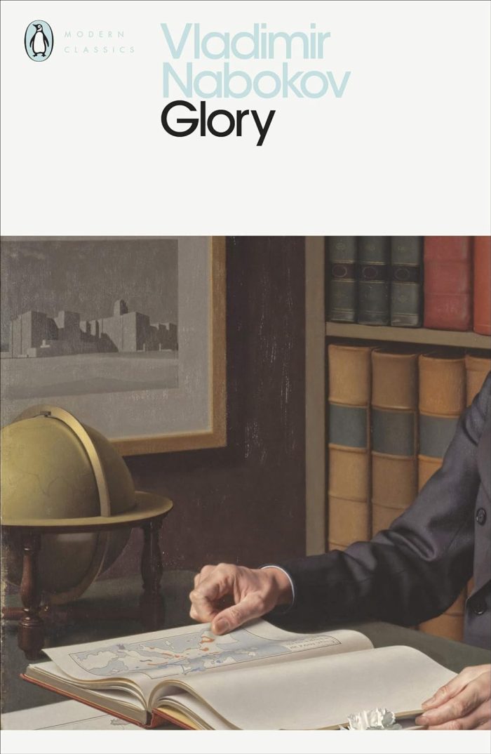 Glory Glory