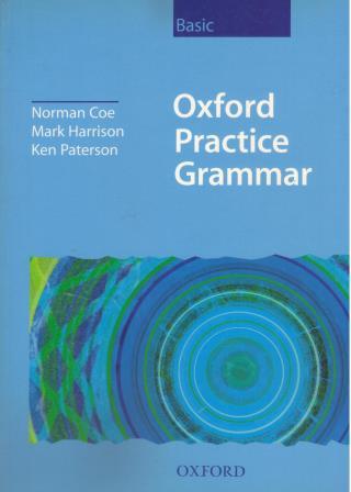 OXFORD PRACTICE GRAMMAR BASIC WITH TESTS