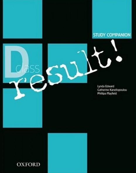 Result D Class Study Companion