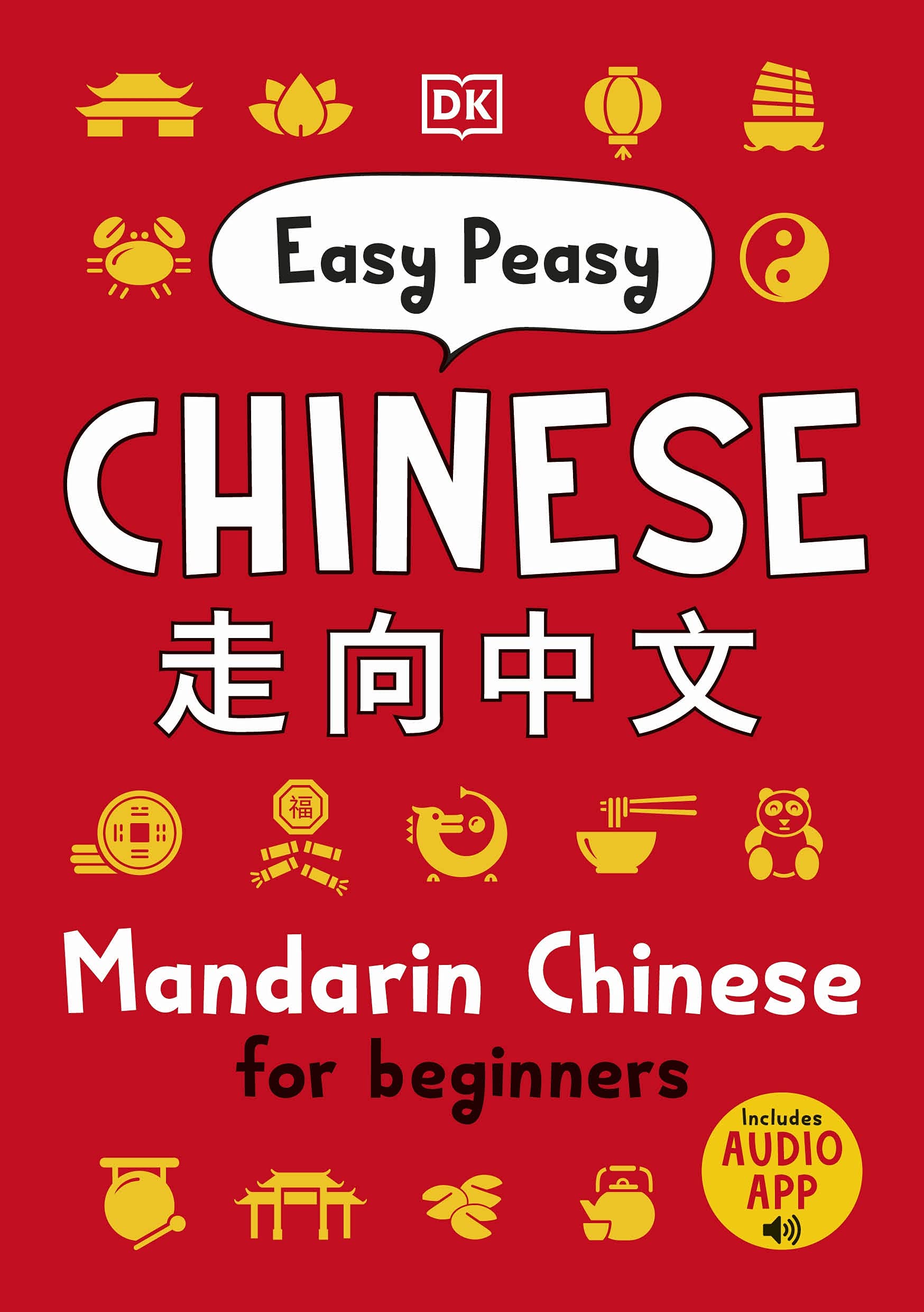 Easy Peasy Chinese Mandarin Chinese for Beginners Includes Audio App