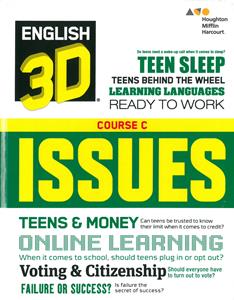 English 3D Course C Issues