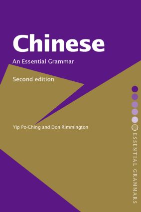Chinese: An Essential Grammar 2nd Edition