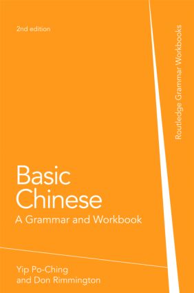 Basic Chinese Grammar and  Workbook 2nd Edition