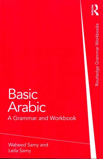 Basic Arabic A Grammar and Workbook