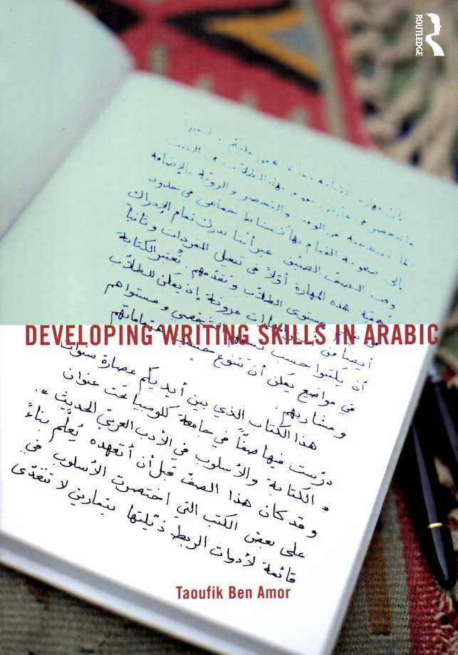 Developing Writing Skills in Arabic