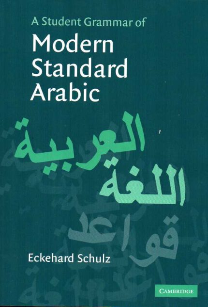A Student Grammar of Modern Standard Arabic