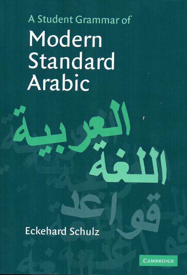 A Student Grammar of Modern Standard Arabic