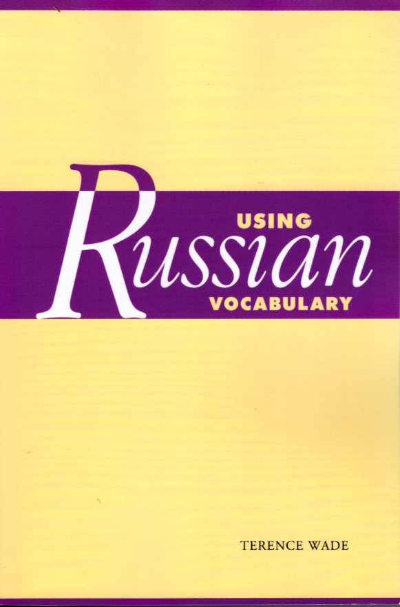 Using Russian Vocabulary