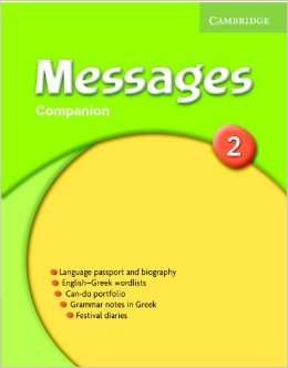 Messages 2 Companion