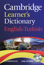 CAMBRIDGE LEARNER'S DICTIONARY ENGLISH-TURKISH + CD-ROM