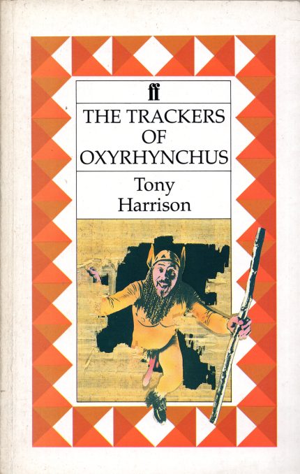 The Trackers of Oxyrhynchus