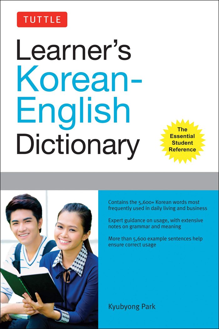 Tuttle Learner's Korean English Dictionary Tuttle Learner's Korean English Dictionary