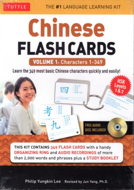 Chinese Flash Cards Kit Volume 1 + CD