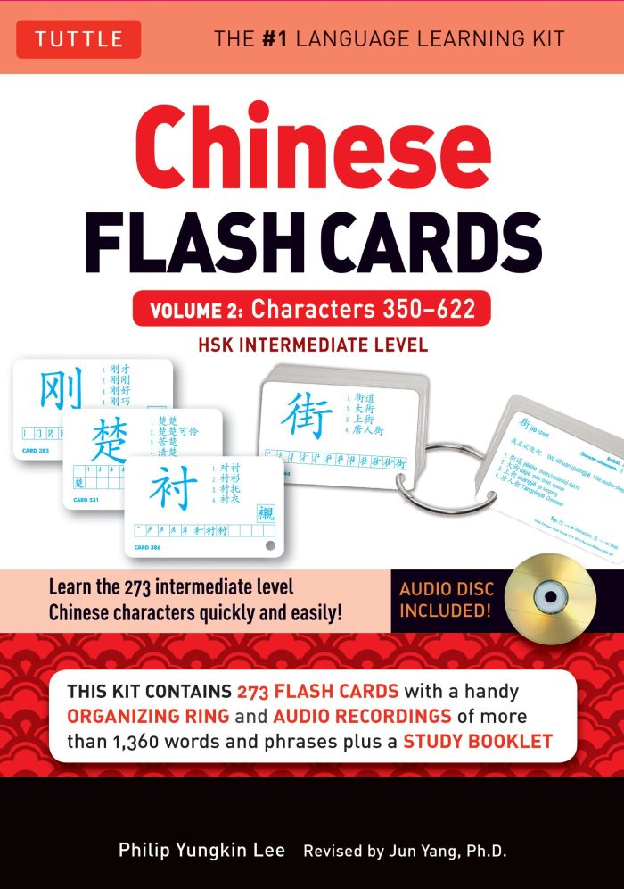 Chinese Flash Cards Kit Volume 2 + CD HSK Intermediate Level Chinese Flash Cards Kit Volume 2 + CD HSK Intermediate Level