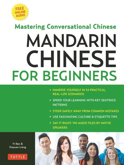 Mandarin Chinese for Beginners + free online audio