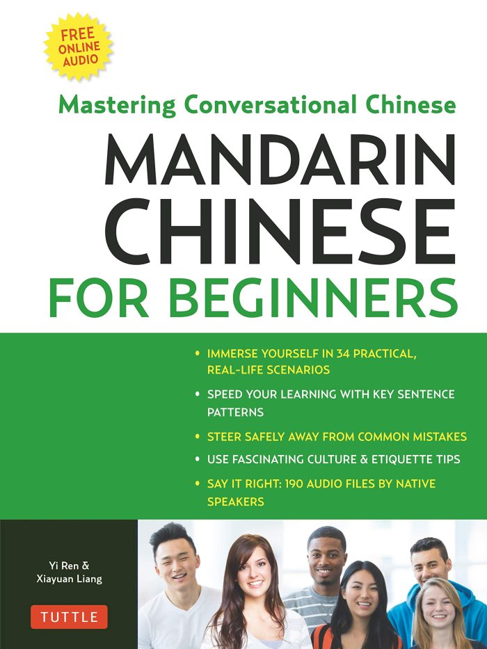 Mandarin Chinese for Beginners + free online audio Mandarin Chinese for Beginners + free online audio