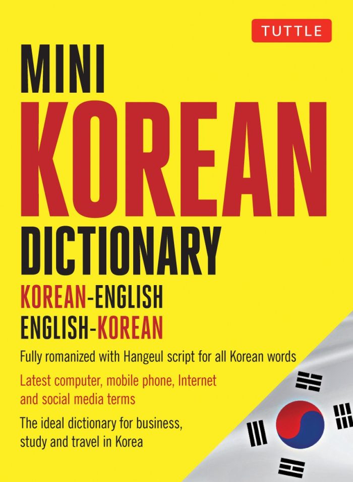 Tuttle Mini Korean Dictionary Tuttle Mini Korean Dictionary