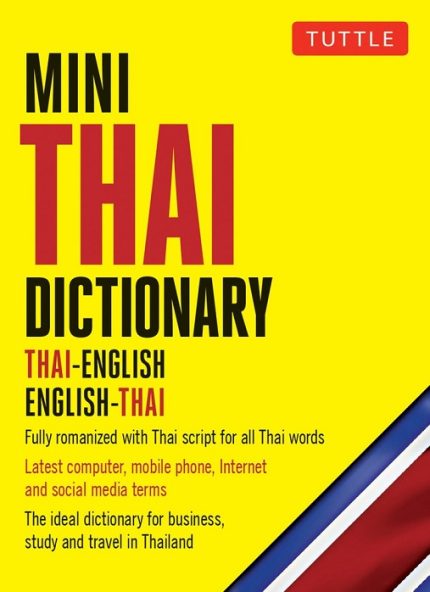 Mini Thai Dictionary Thai-English English-Thai