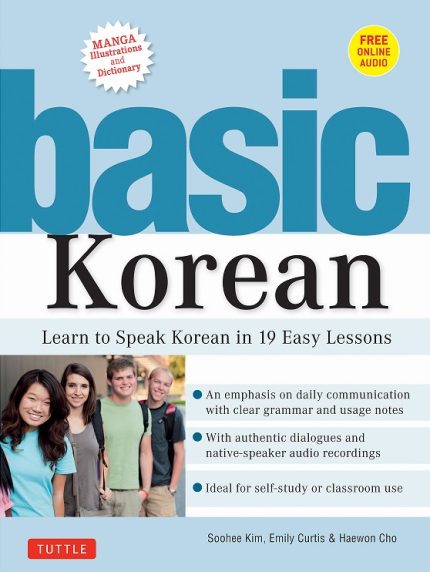 Basic Korean free audio online