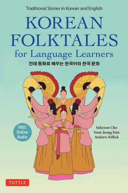 Korean Folktales for Language Learners + free Online Audio