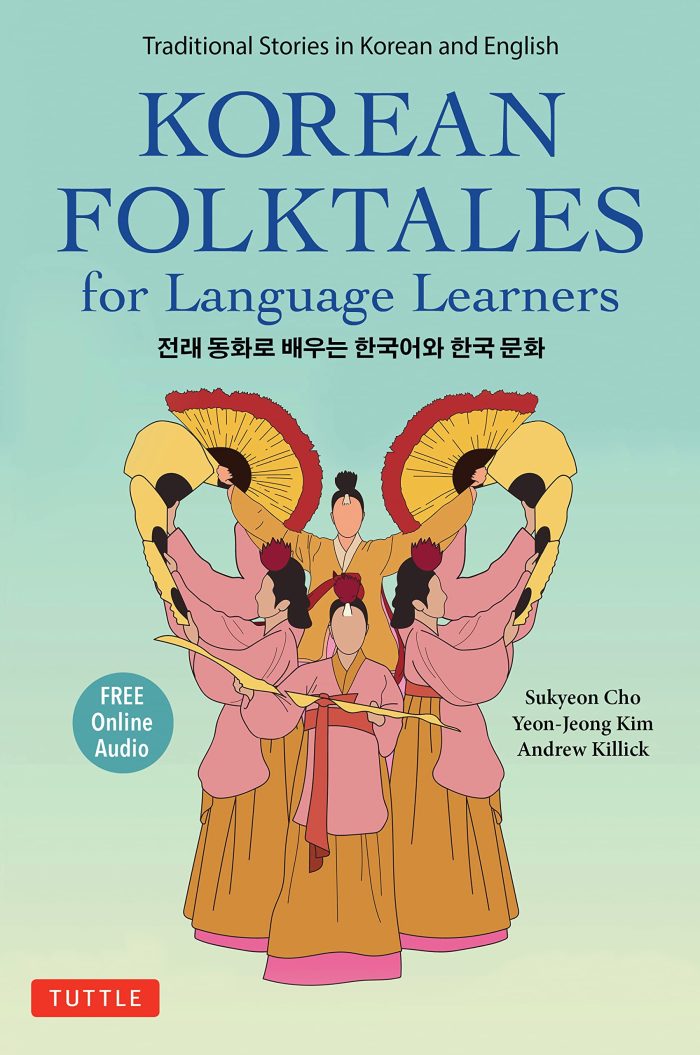 Korean Folktales for Language Learners + free Online Audio Korean Folktales for Language Learners + free Online Audio