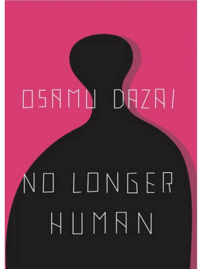 No longer human No longer human