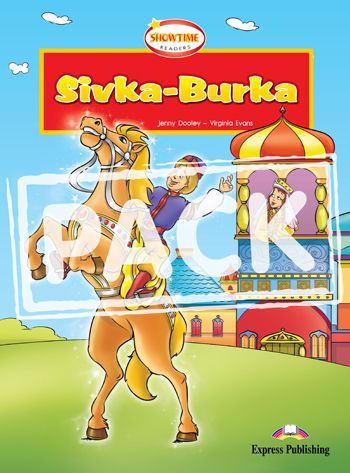 Sivka-Burka + multi-ROM PAL & Cross-platform Application Level 2