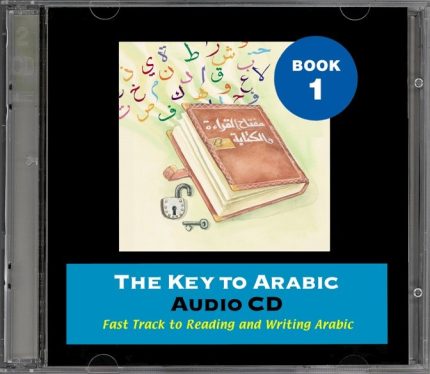 The Key to Arabic Book 1 Audio CD