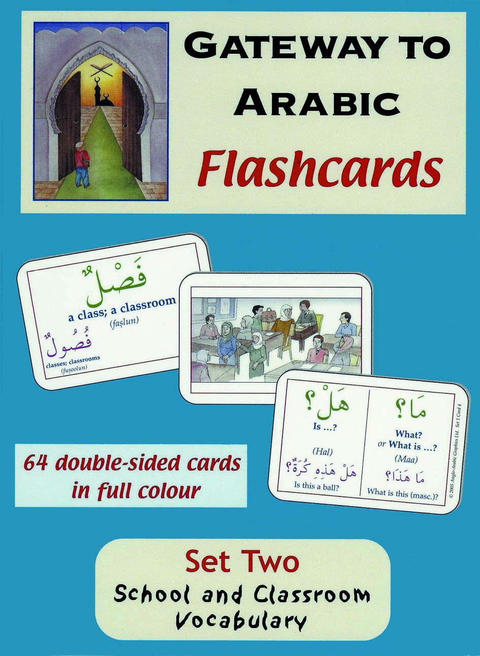 Gateway to Arabic Flashcards Set 2