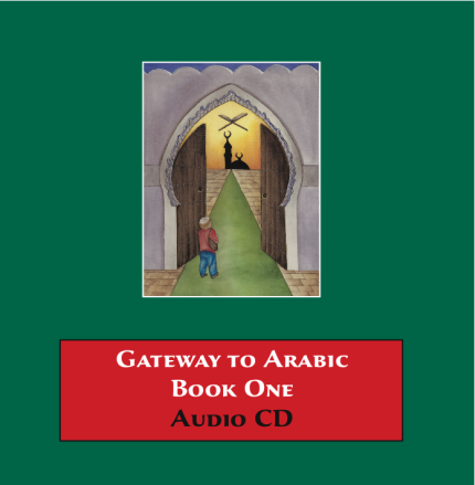 Gateway to Arabic Book 1 Audio CD