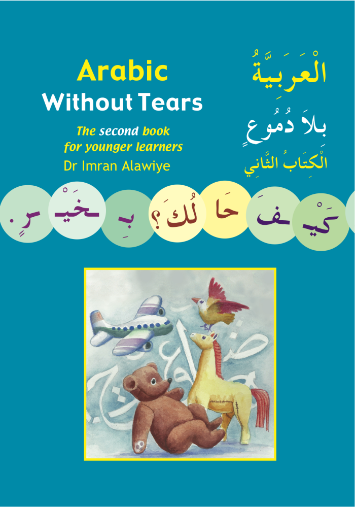 Arabic Without Tears Book 2 Arabic Without Tears Book 2