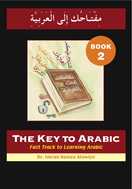 The Key to Arabic Book 2